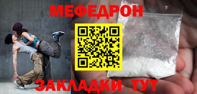 дистиллят марихуана Нарткала