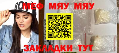 не бодяженный Наро-Фоминск