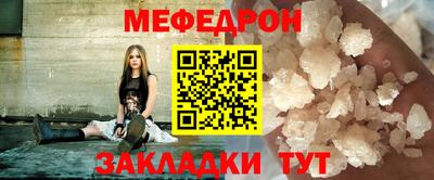 дистиллят марихуана Нарткала