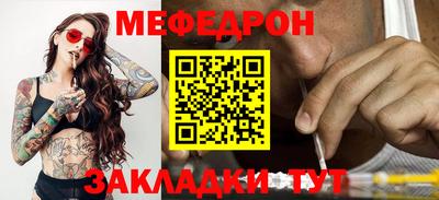 не бодяженный Наро-Фоминск