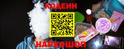 не бодяженный Наро-Фоминск