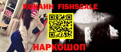 дистиллят марихуана Нарткала