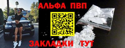 не бодяженный Наро-Фоминск