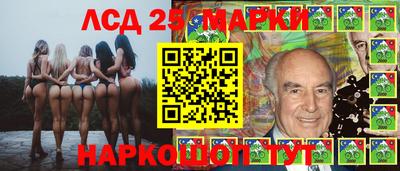 не бодяженный Наро-Фоминск
