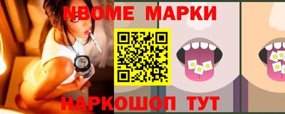 дистиллят марихуана Нарткала