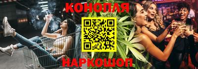 дистиллят марихуана Нарткала