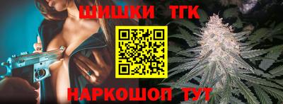 не бодяженный Наро-Фоминск