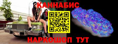 дистиллят марихуана Нарткала