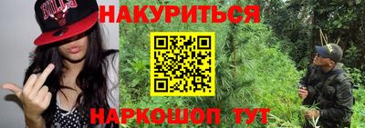 дистиллят марихуана Нарткала