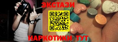 не бодяженный Наро-Фоминск