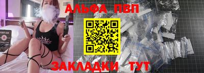 дистиллят марихуана Нарткала