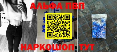 не бодяженный Наро-Фоминск