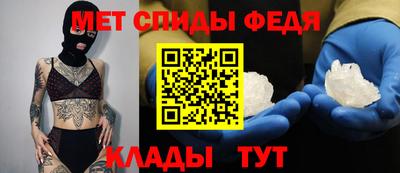 шишки Нальчик