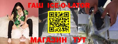 не бодяженный Наро-Фоминск