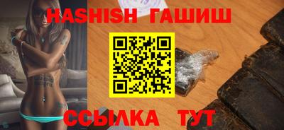 не бодяженный Наро-Фоминск