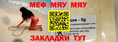 дистиллят марихуана Нарткала