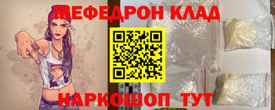 не бодяженный Наро-Фоминск