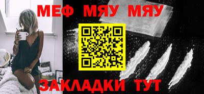 не бодяженный Наро-Фоминск
