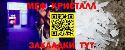 дистиллят марихуана Нарткала