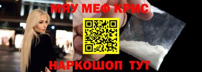 дистиллят марихуана Нарткала