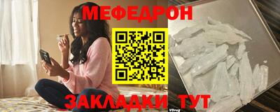 не бодяженный Наро-Фоминск