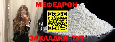 шишки Нальчик