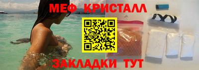дистиллят марихуана Нарткала