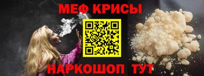 шишки Нальчик